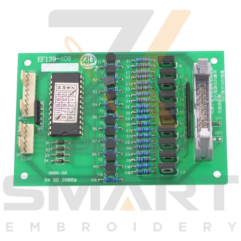 EF139 kort for DAHAo system kinesiske Embroidery Machine deler EDH0503-EF139-C