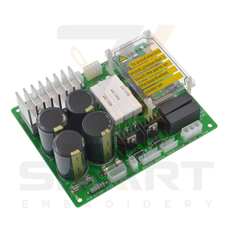 E733 Power Card for DAHAO kinesiske Embroidery Machine EDH04-E733